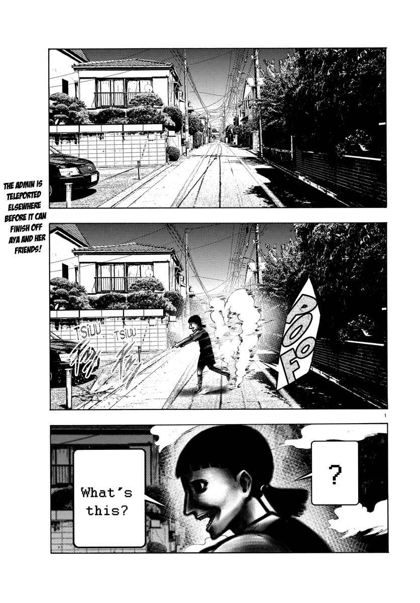 Page 1 Chapter 30 Magical Girl Site