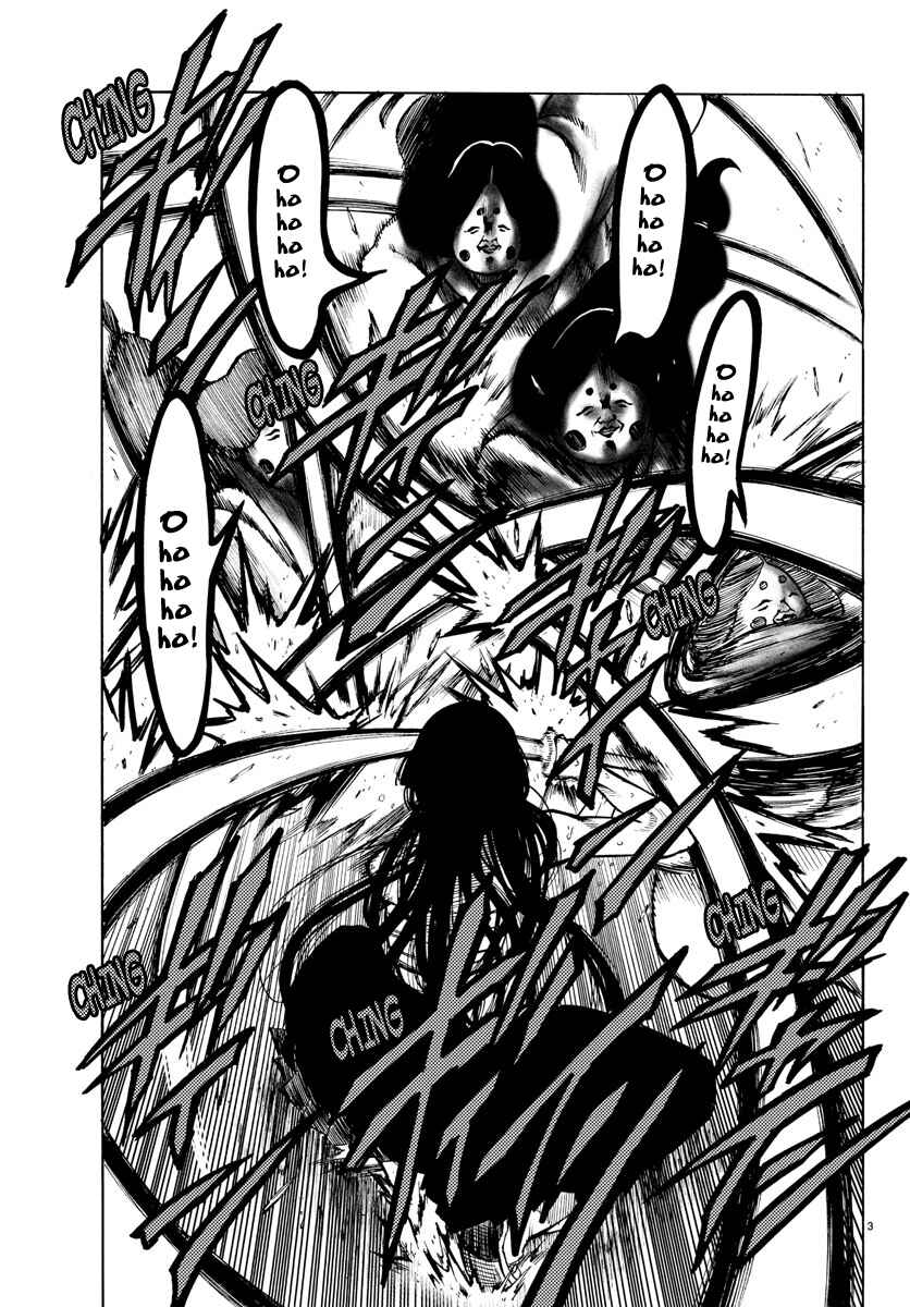 Page 3 Chapter 30 Magical Girl Site