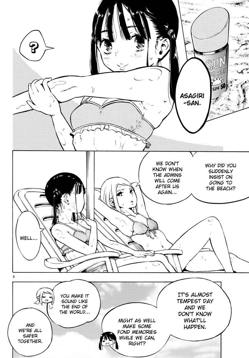 Page 5 Chapter 32 Magical Girl Site