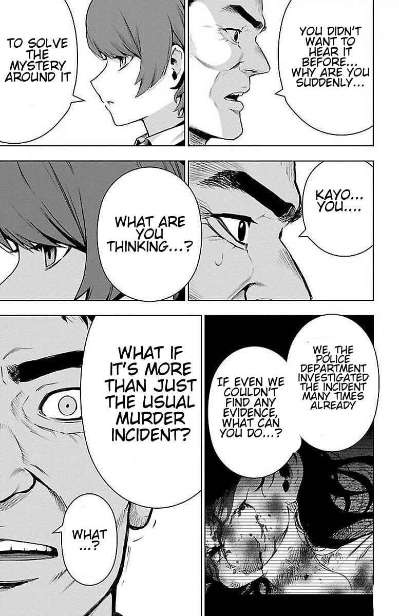 Page 13 Chapter 61 Magical Girl Site