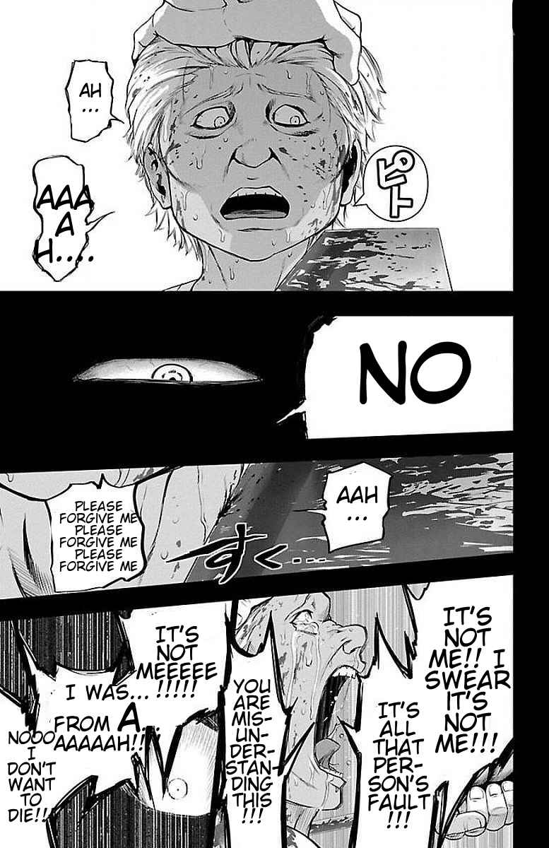 Page 17 Chapter 61 Magical Girl Site
