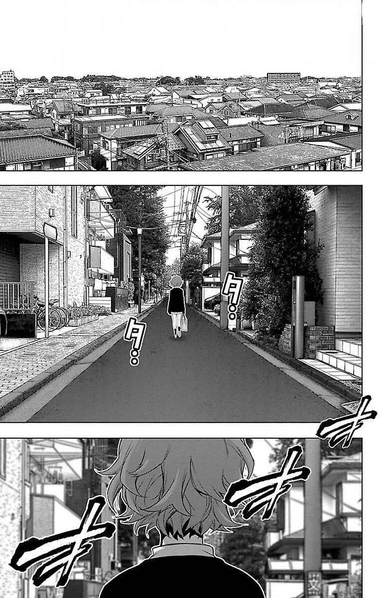Page 3 Chapter 61 Magical Girl Site