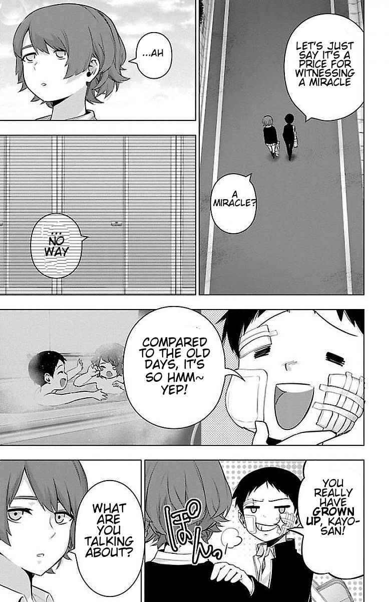 Page 5 Chapter 61 Magical Girl Site