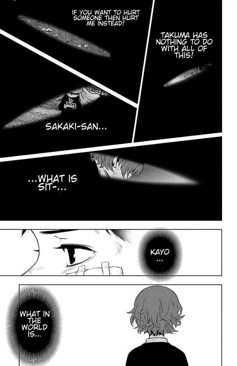 Page 7 Chapter 61 Magical Girl Site