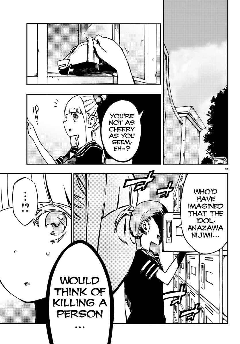 Page 13 Chapter 13 Magical Girl Site