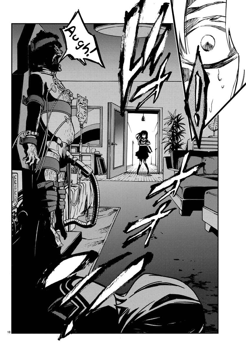 Page 18 Chapter 13 Magical Girl Site