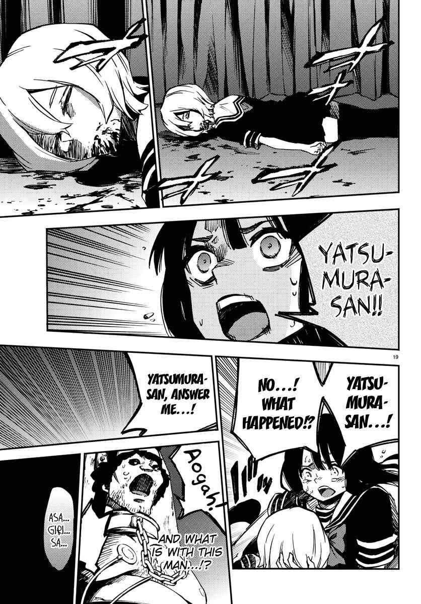 Page 19 Chapter 13 Magical Girl Site