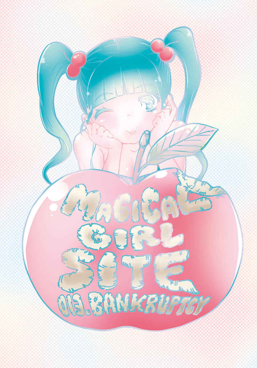 Page 2 Chapter 13 Magical Girl Site