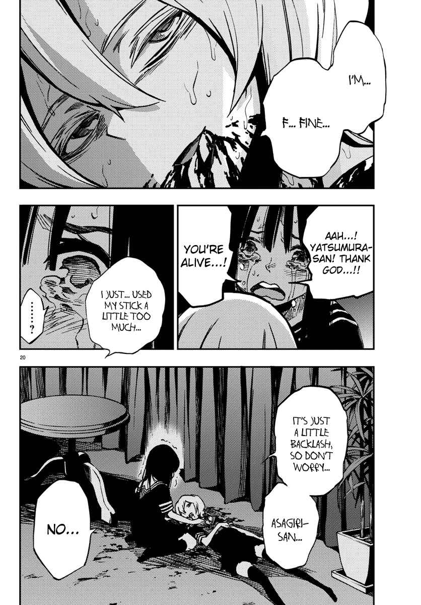 Page 20 Chapter 13 Magical Girl Site
