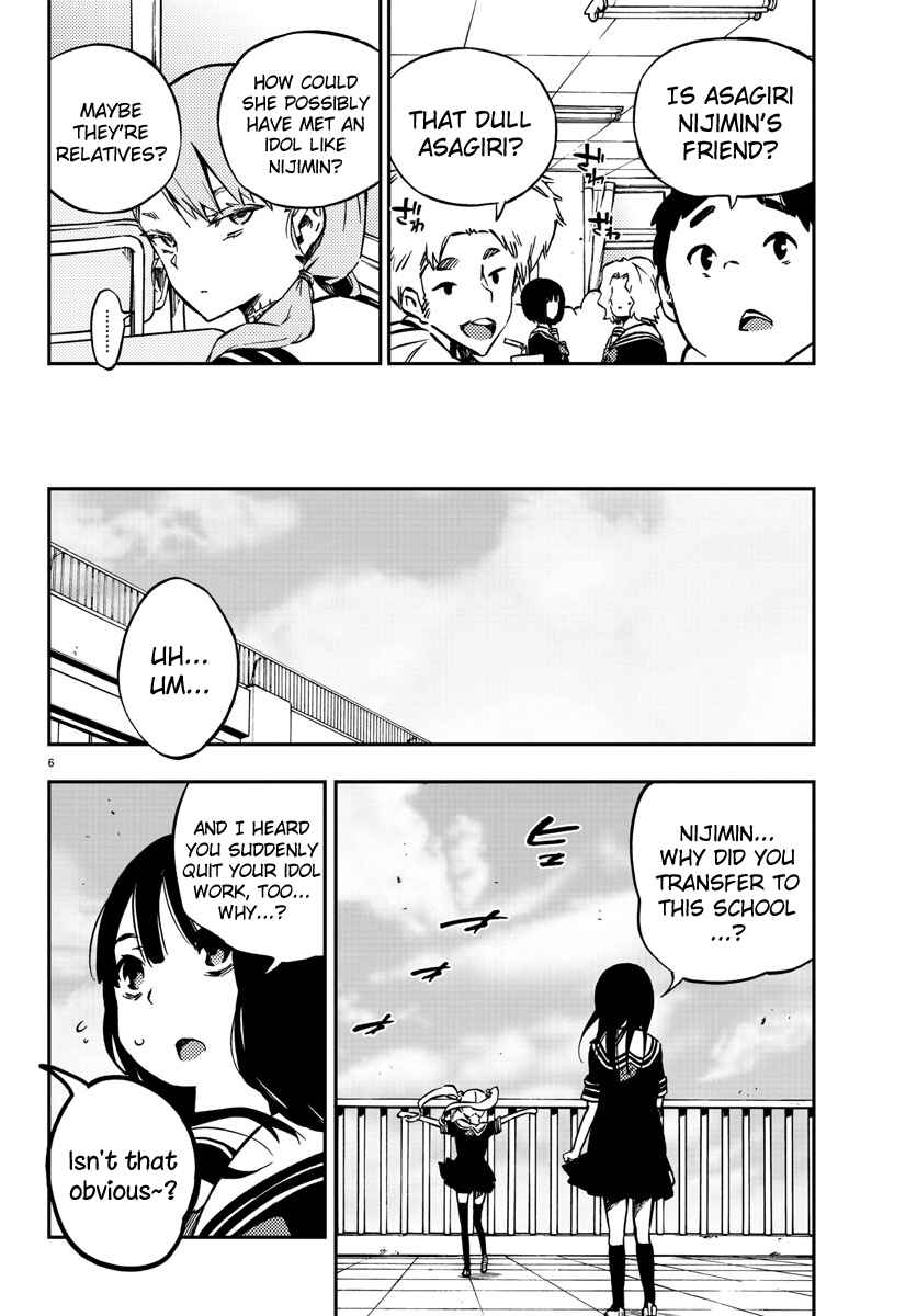 Page 6 Chapter 13 Magical Girl Site