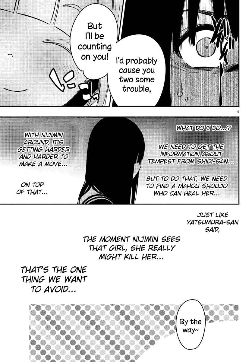 Page 9 Chapter 13 Magical Girl Site