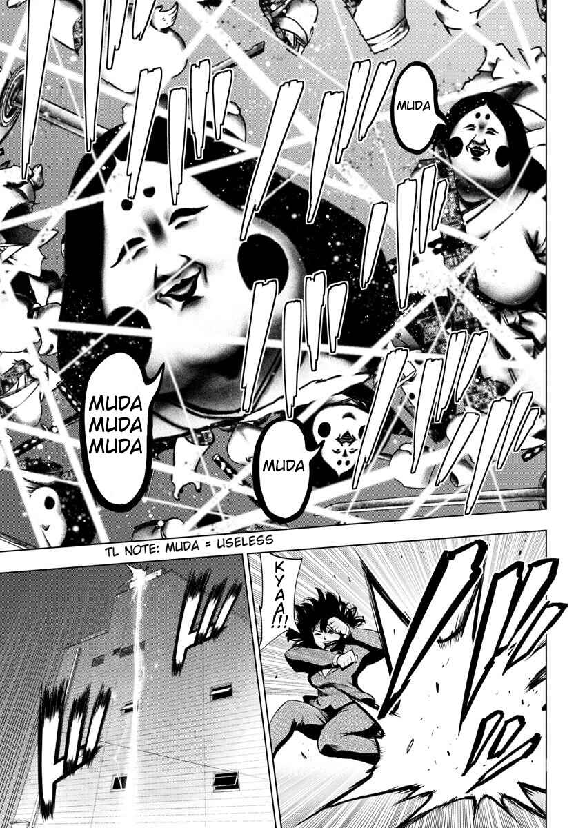 Page 13 Chapter 80 Magical Girl Site