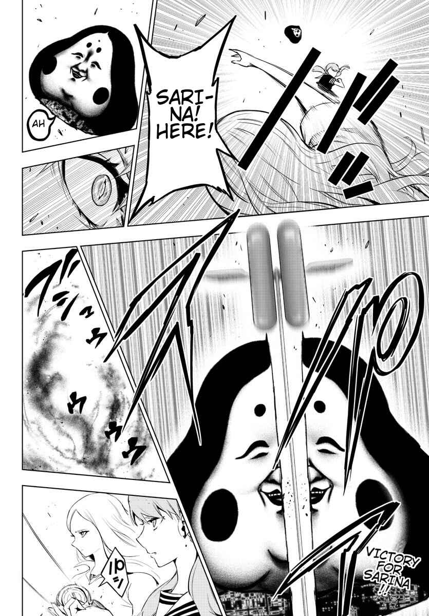 Page 15 Chapter 80 Magical Girl Site