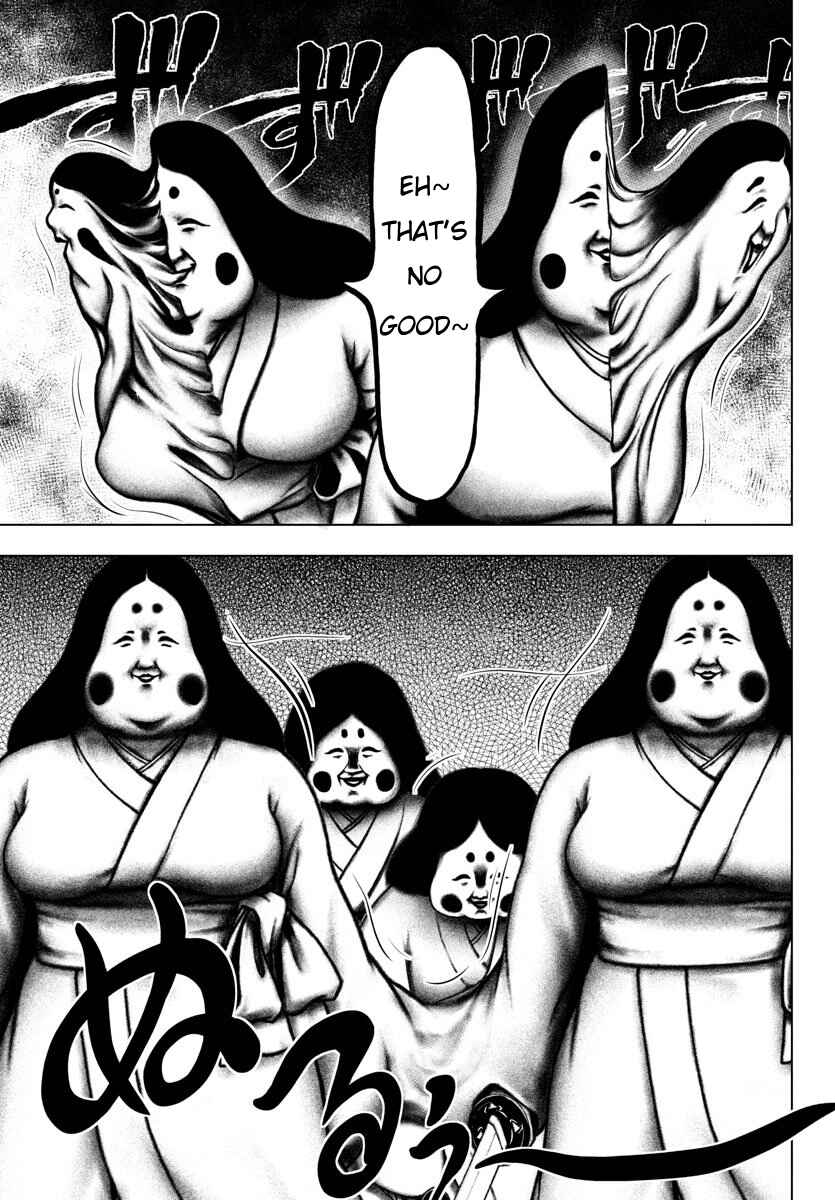 Page 5 Chapter 80 Magical Girl Site