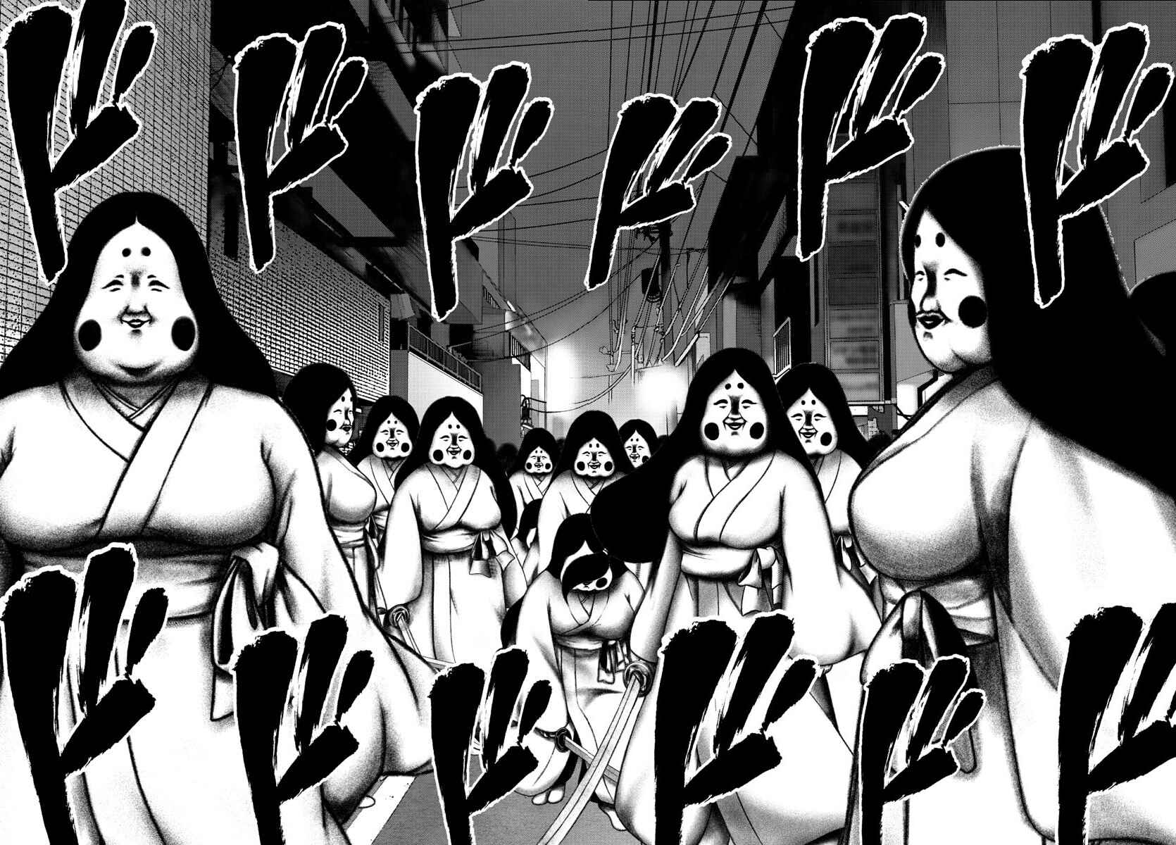 Page 6 Chapter 80 Magical Girl Site