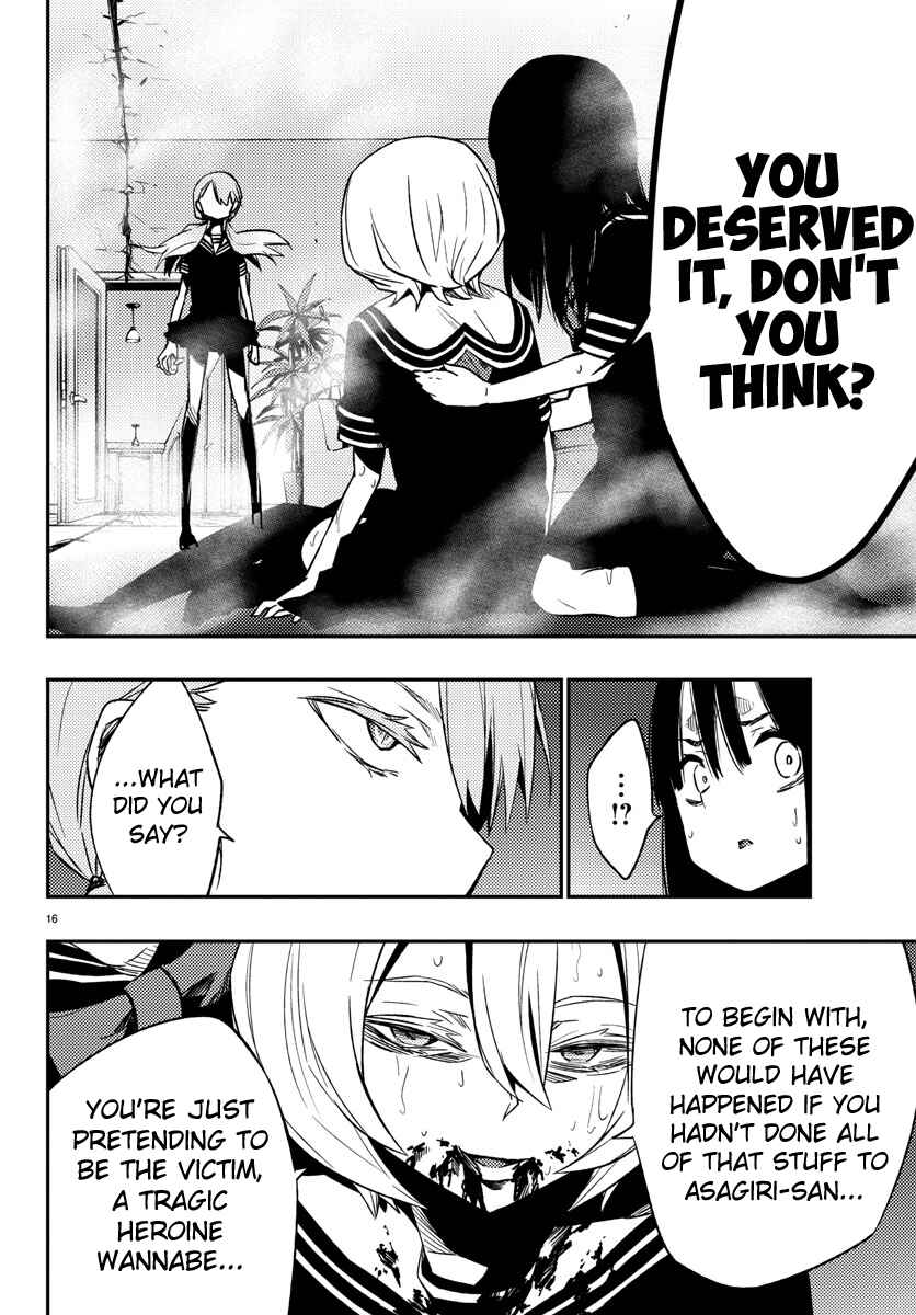 Page 15 Chapter 14 Magical Girl Site