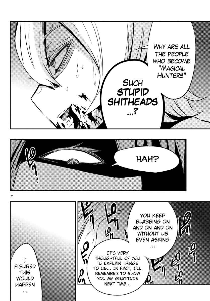 Page 19 Chapter 14 Magical Girl Site