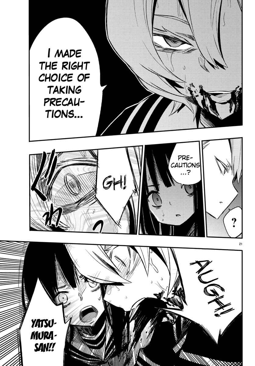 Page 20 Chapter 14 Magical Girl Site