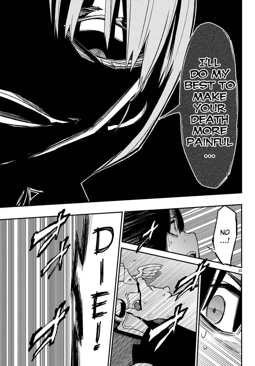 Page 22 Chapter 14 Magical Girl Site