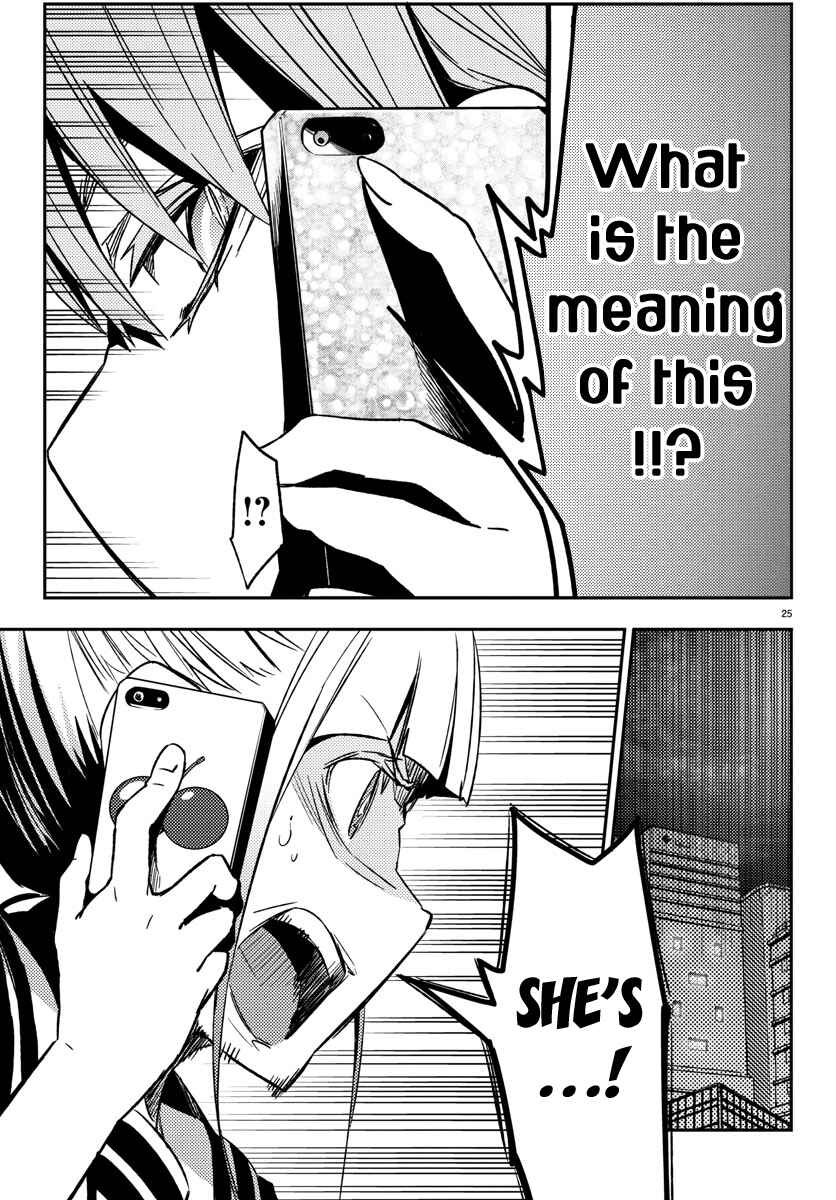 Page 24 Chapter 14 Magical Girl Site