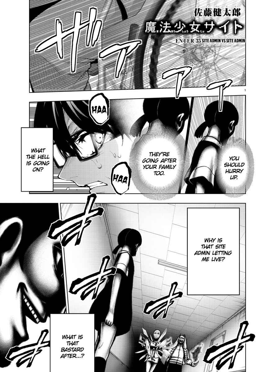 Page 1 Chapter 90 Magical Girl Site