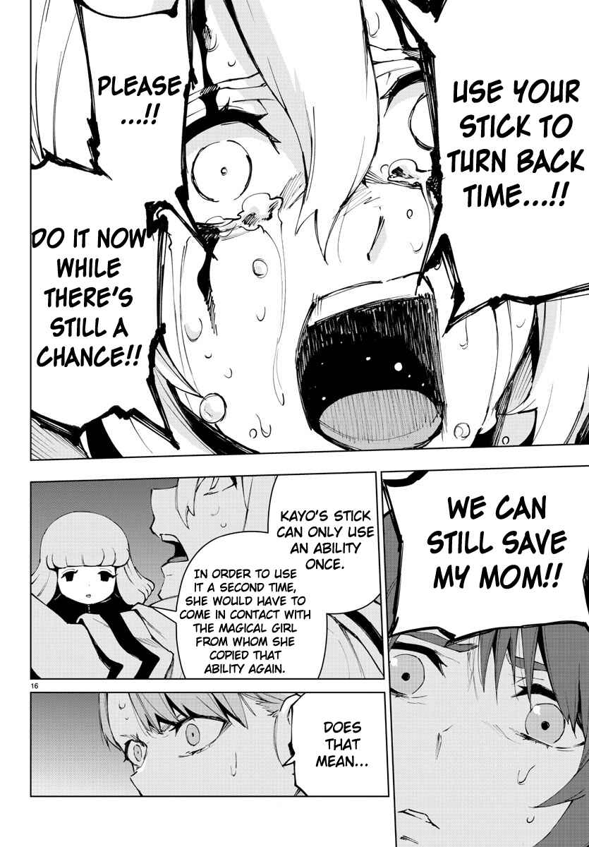 Page 15 Chapter 90 Magical Girl Site