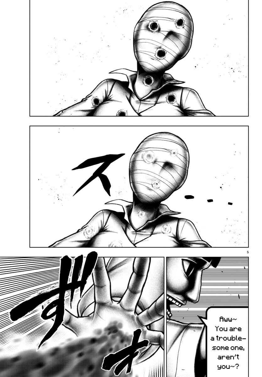 Page 4 Chapter 90 Magical Girl Site