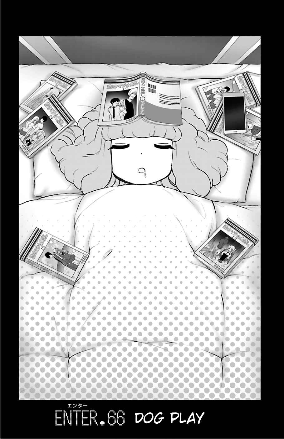 Page 2 Chapter 66 Magical Girl Site