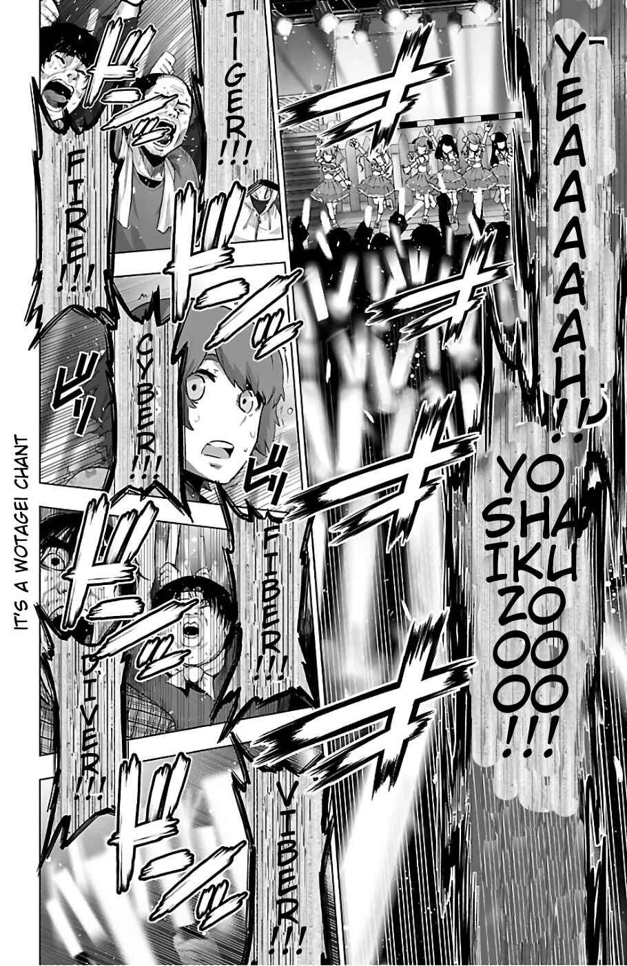 Page 8 Chapter 66 Magical Girl Site