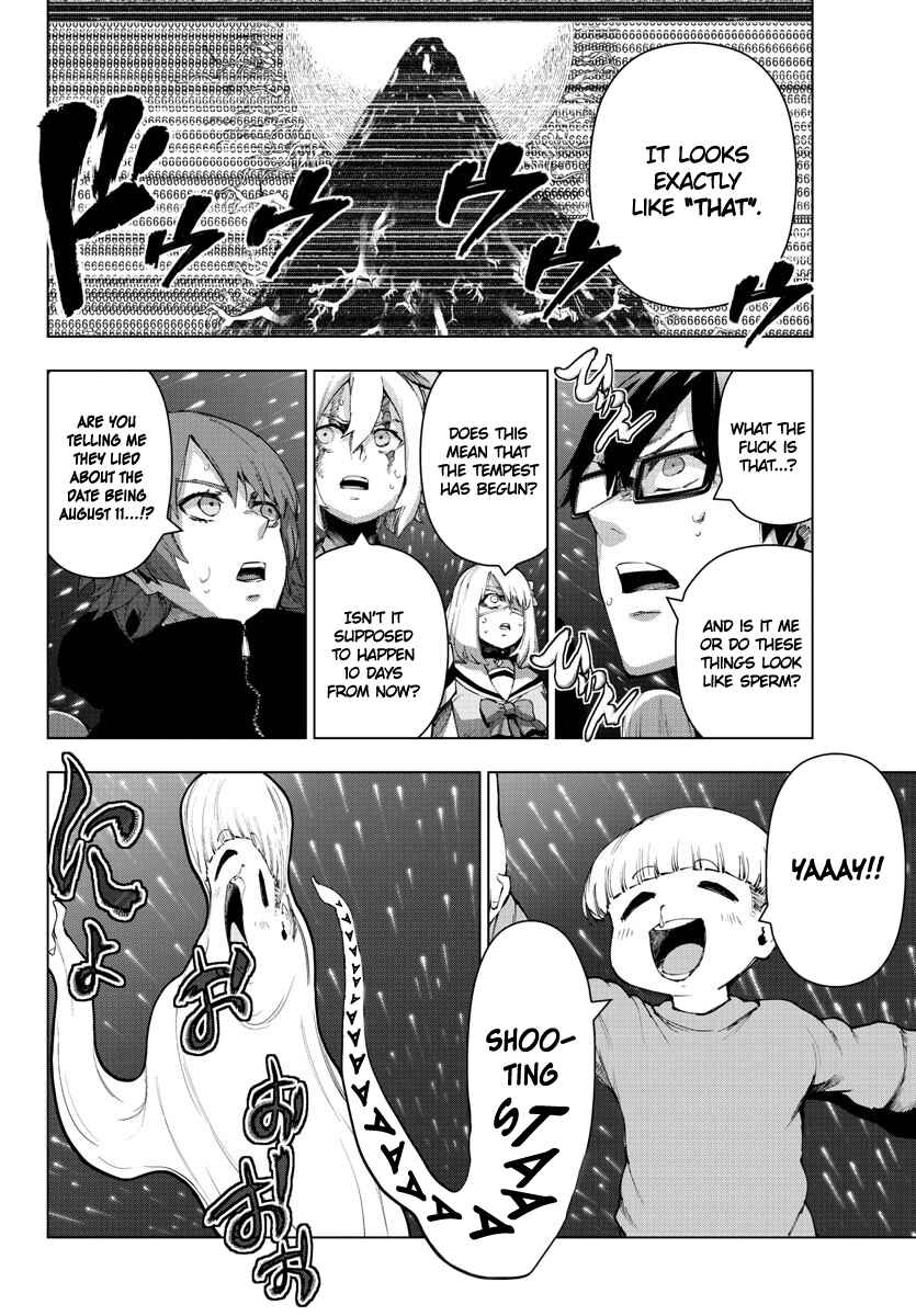 Page 4 Chapter 117 Magical Girl Site