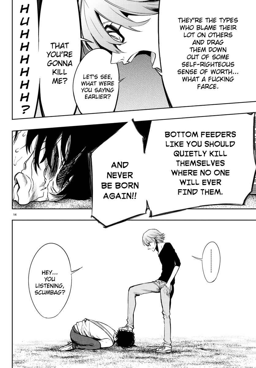 Page 14 Chapter 34 Magical Girl Site