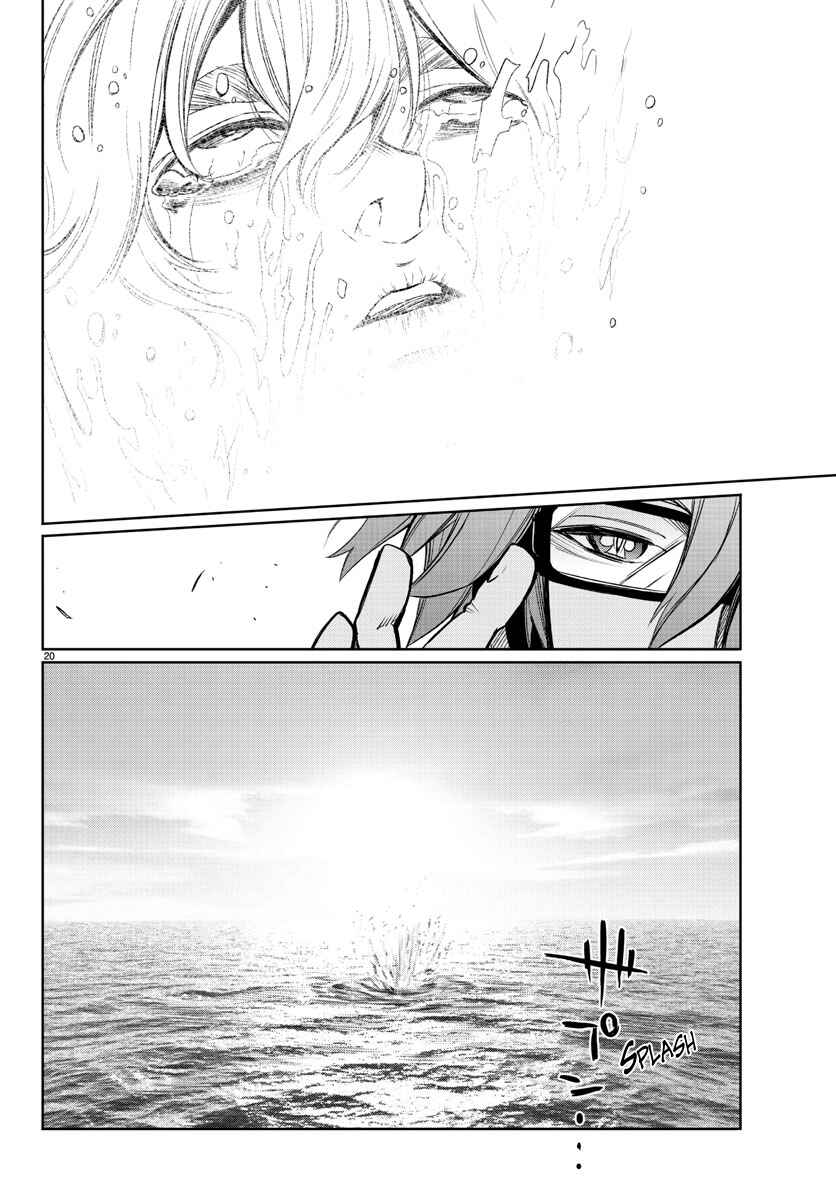 Page 20 Chapter 34 Magical Girl Site