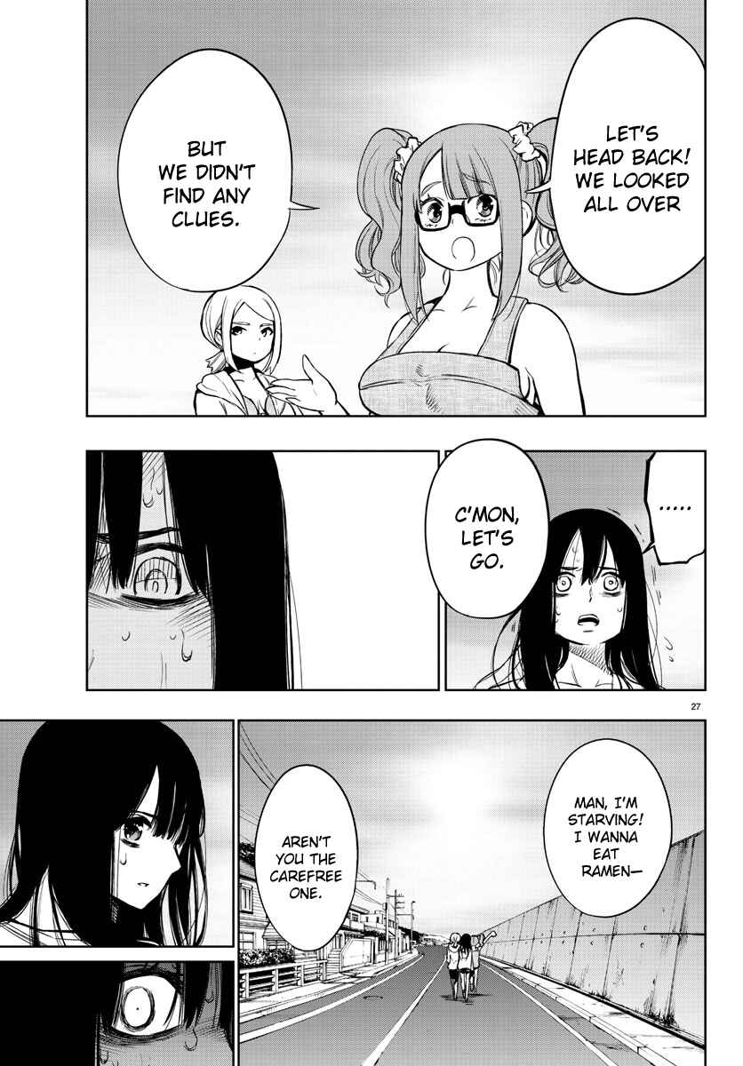 Page 27 Chapter 34 Magical Girl Site