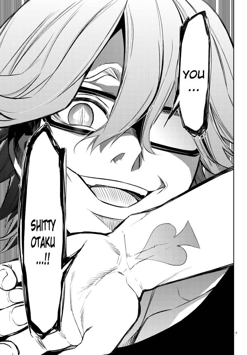 Page 7 Chapter 34 Magical Girl Site