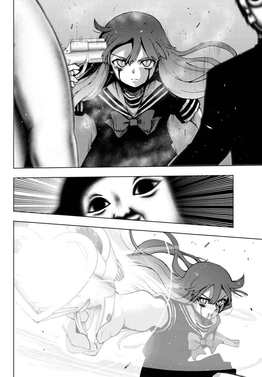Page 11 Chapter 125 Magical Girl Site