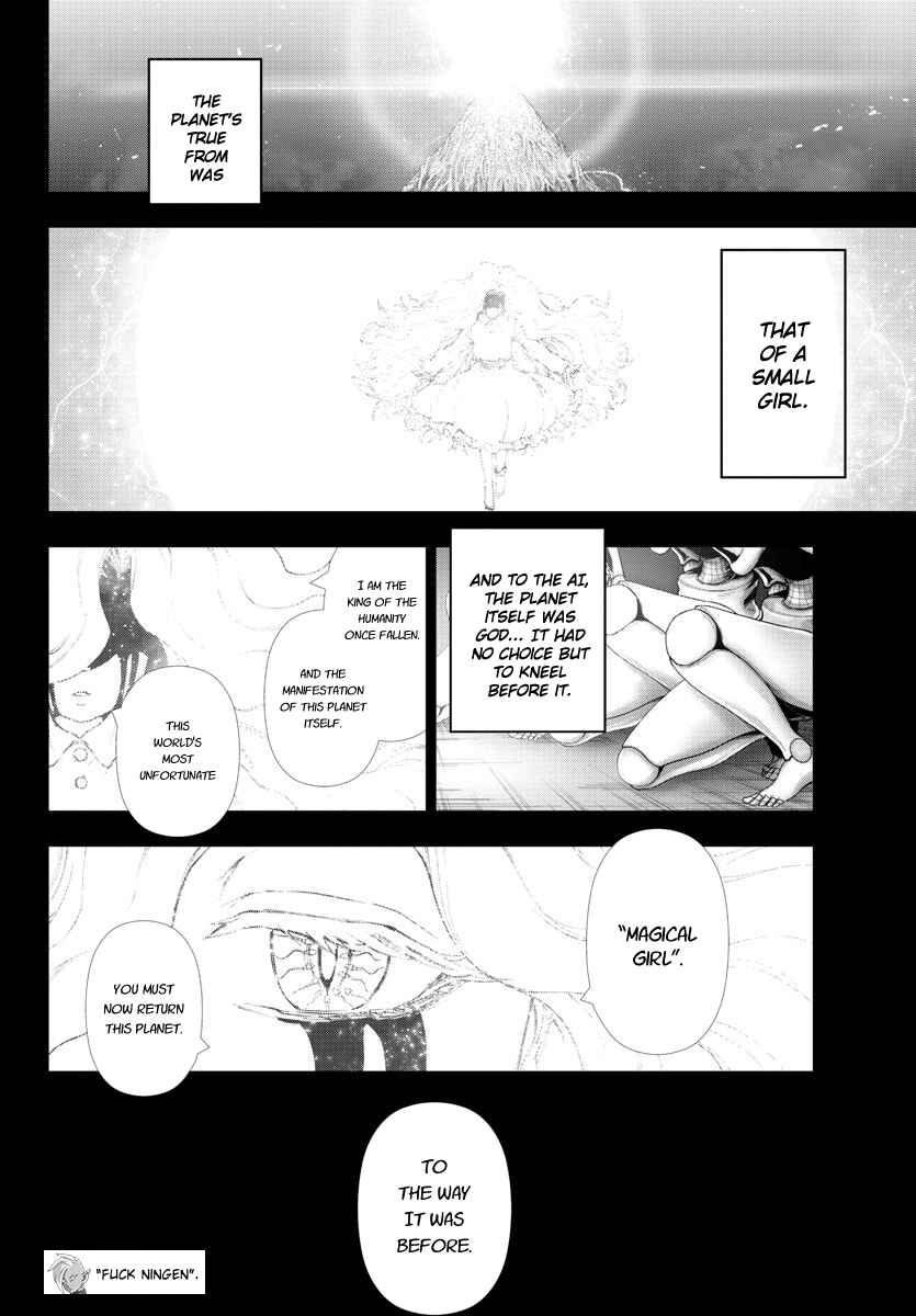 Page 13 Chapter 118 Magical Girl Site