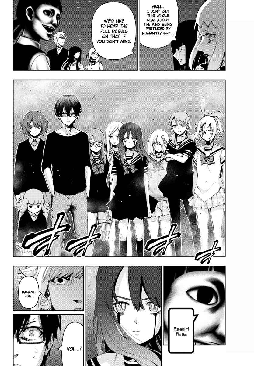 Page 3 Chapter 118 Magical Girl Site