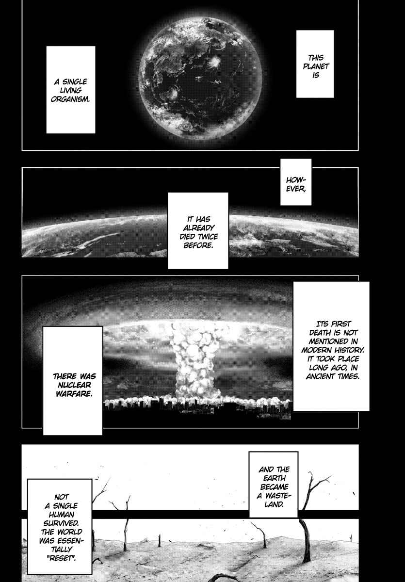 Page 7 Chapter 118 Magical Girl Site