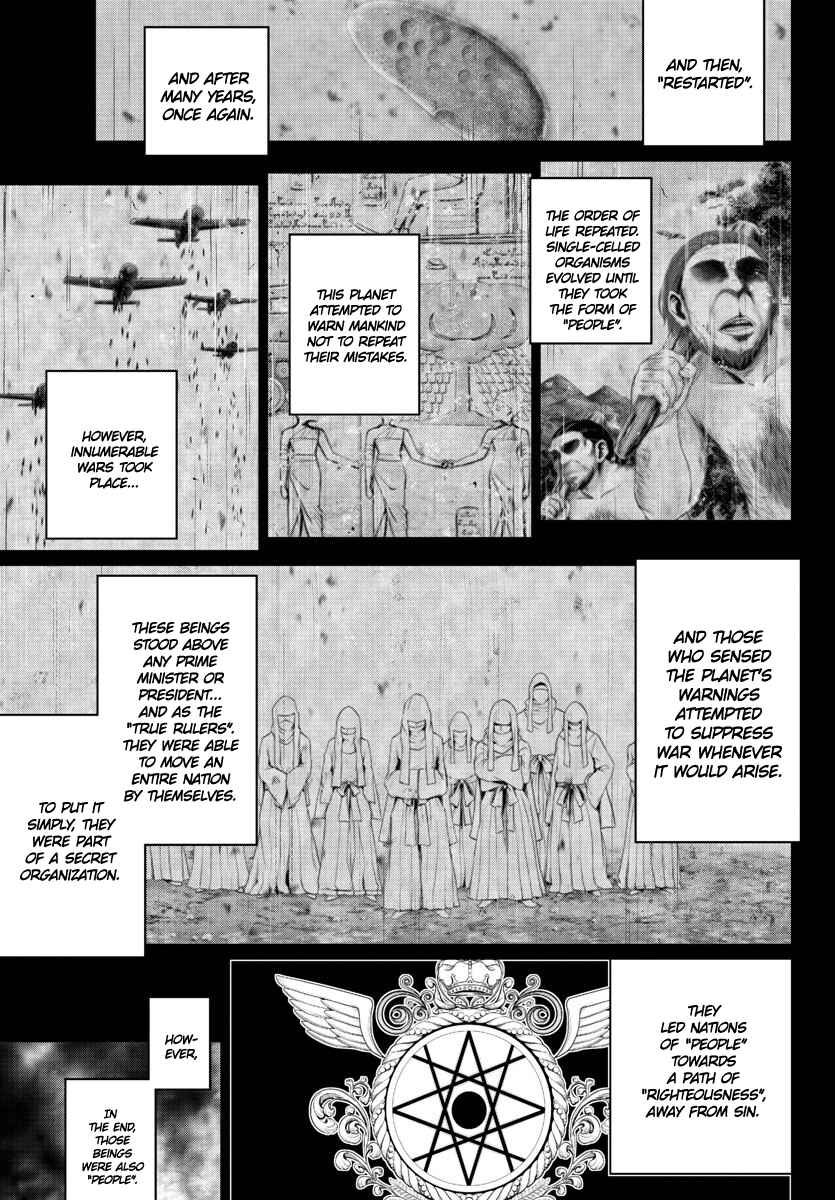 Page 8 Chapter 118 Magical Girl Site