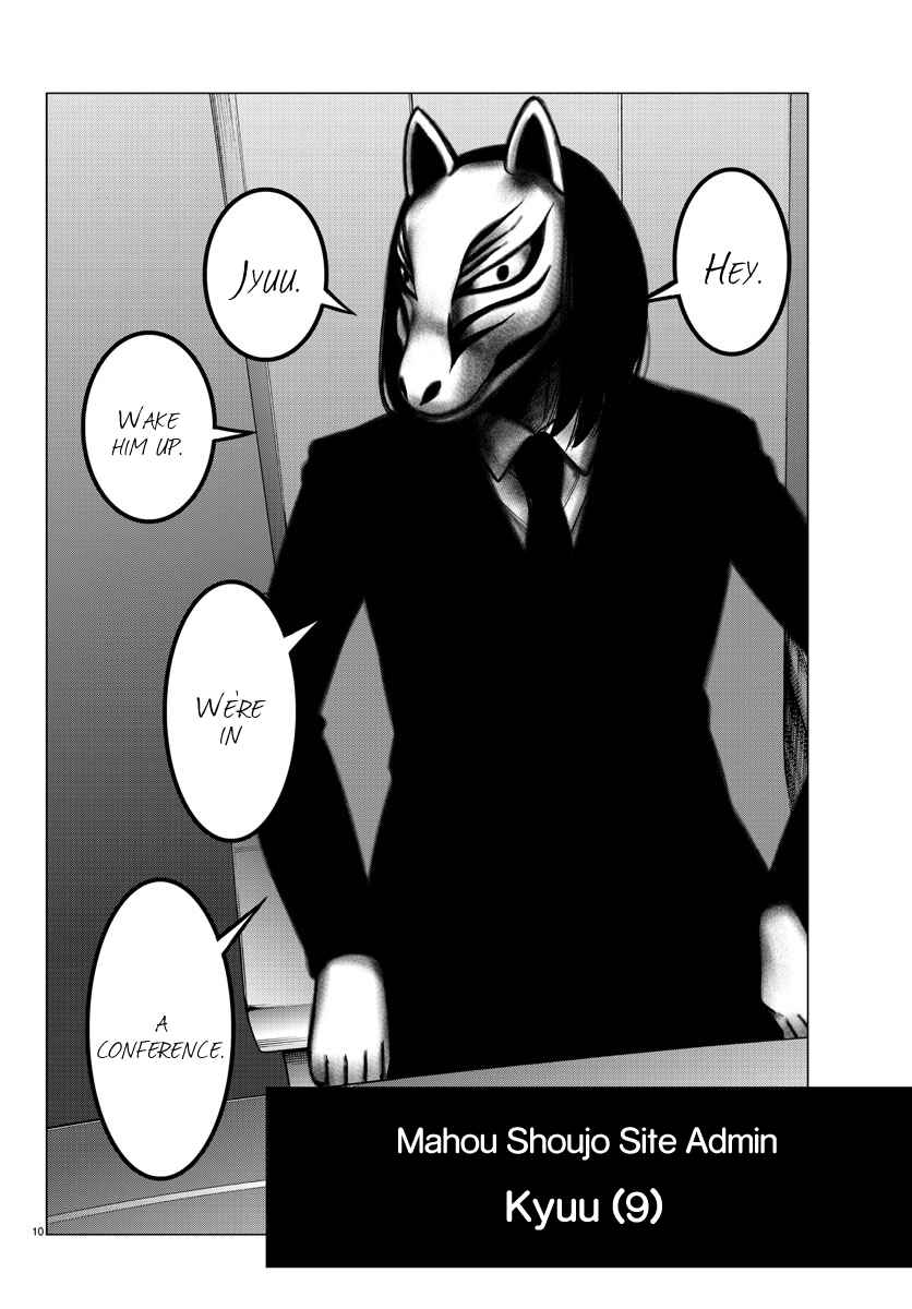 Page 10 Chapter 38 Magical Girl Site