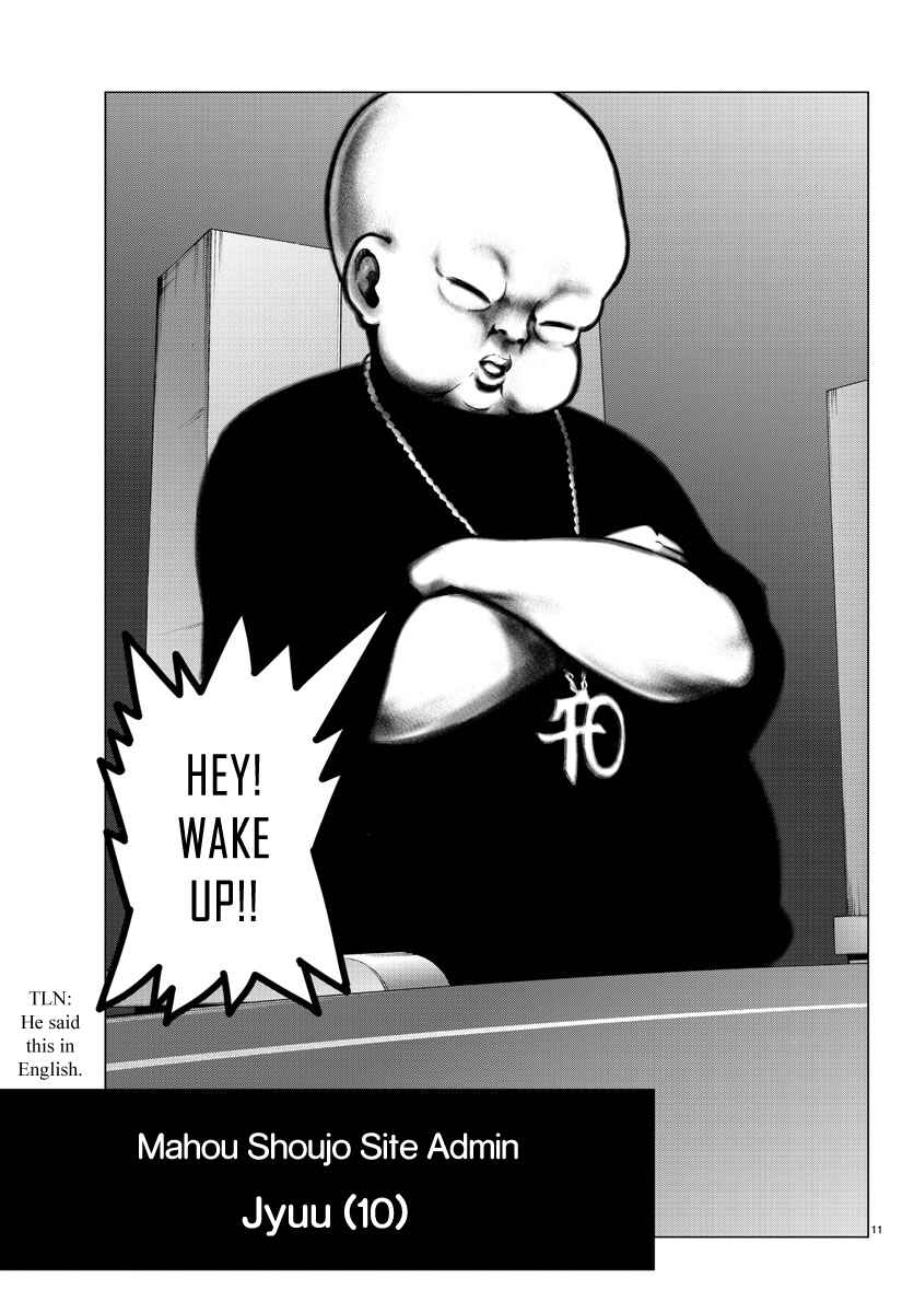 Page 11 Chapter 38 Magical Girl Site