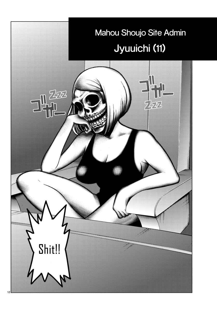 Page 12 Chapter 38 Magical Girl Site