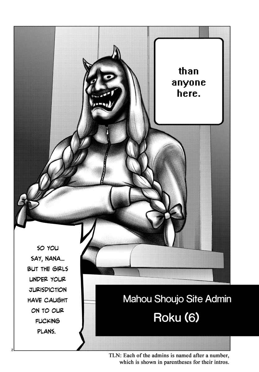 Page 2 Chapter 38 Magical Girl Site