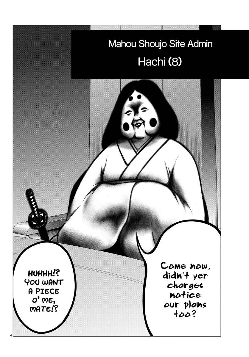 Page 4 Chapter 38 Magical Girl Site