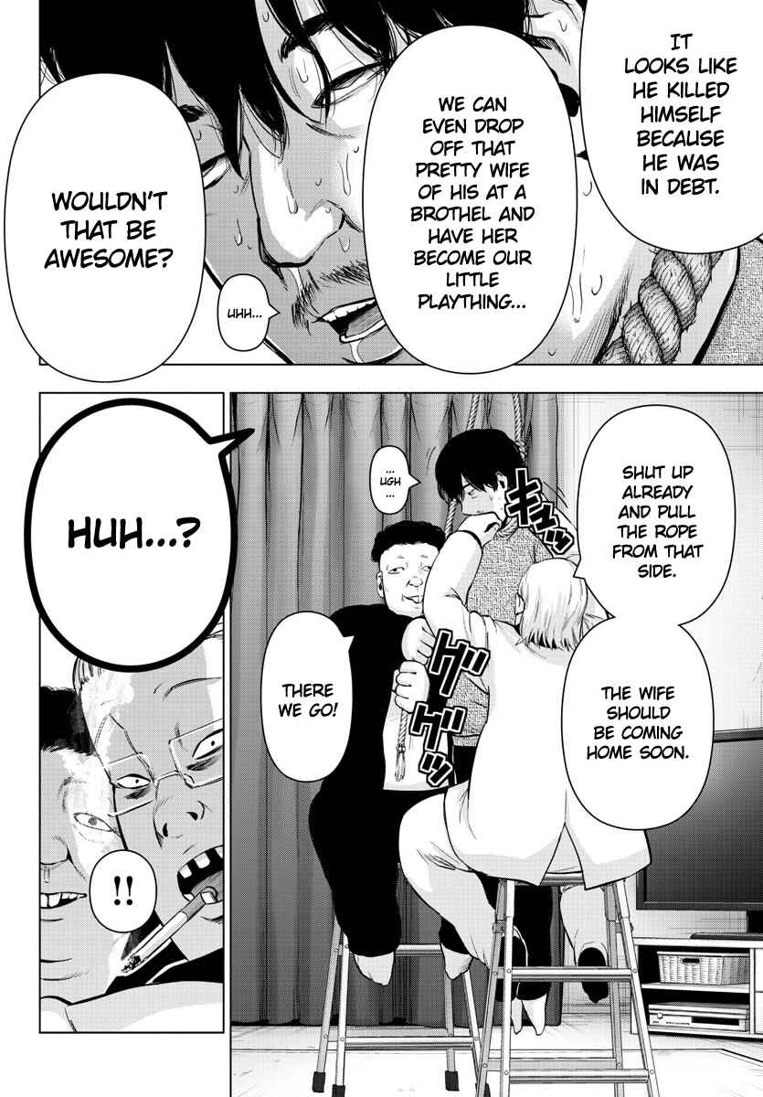 Page 12 Chapter 135 Magical Girl Site