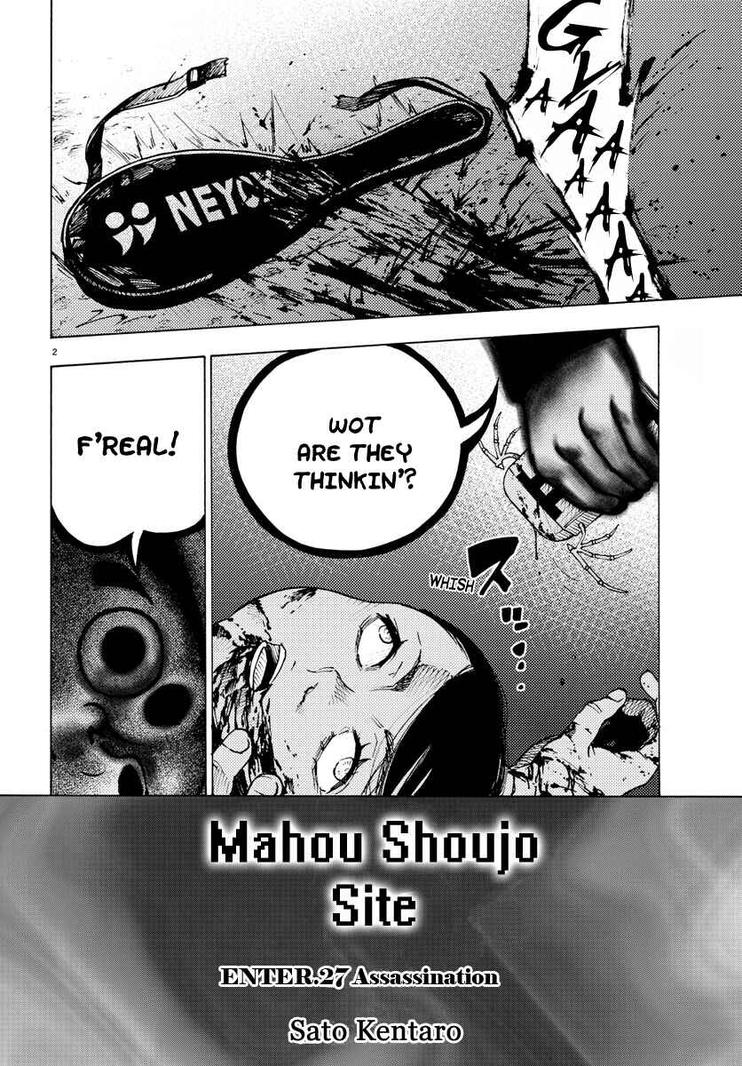 Page 2 Chapter 27 Magical Girl Site