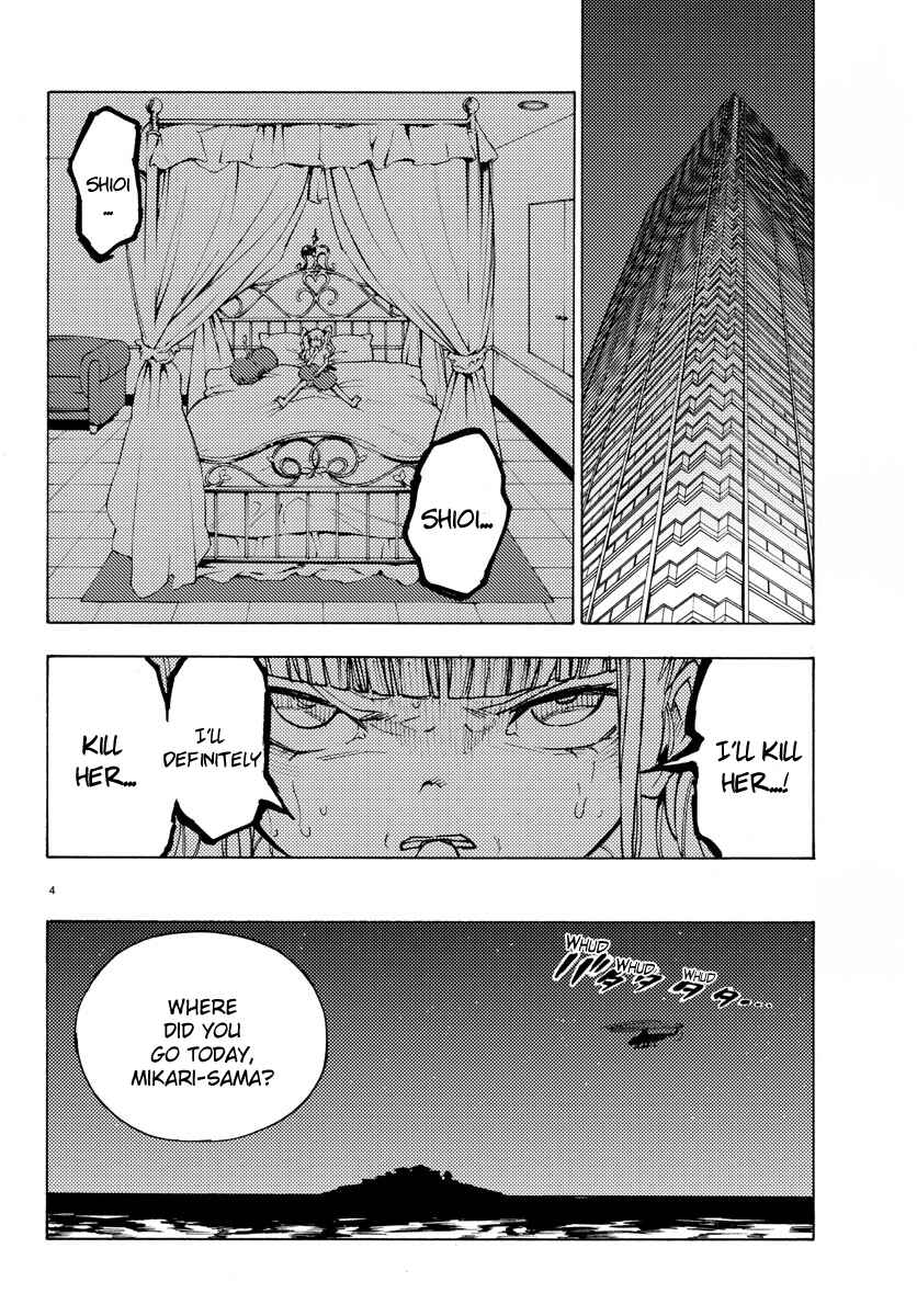 Page 4 Chapter 27 Magical Girl Site