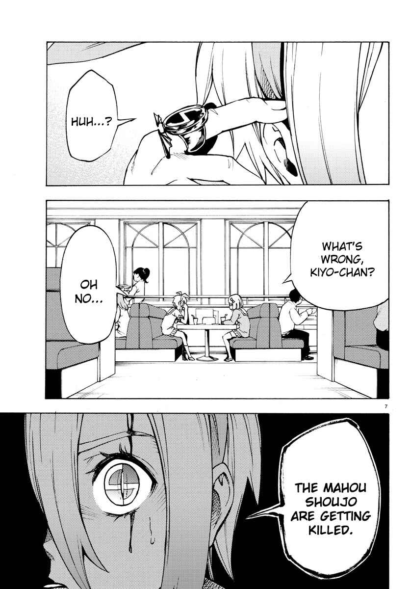 Page 7 Chapter 27 Magical Girl Site