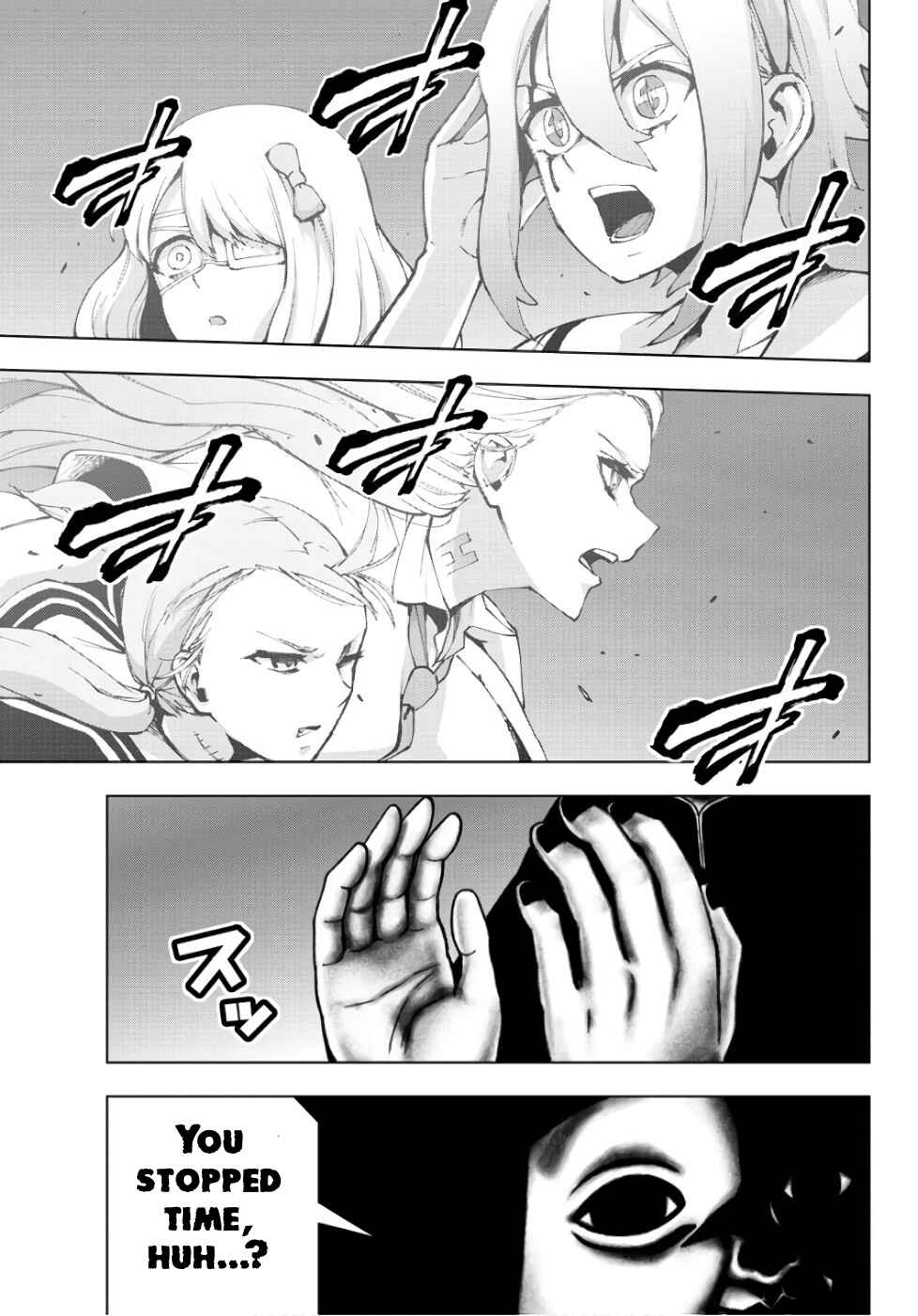 Page 12 Chapter 83 Magical Girl Site
