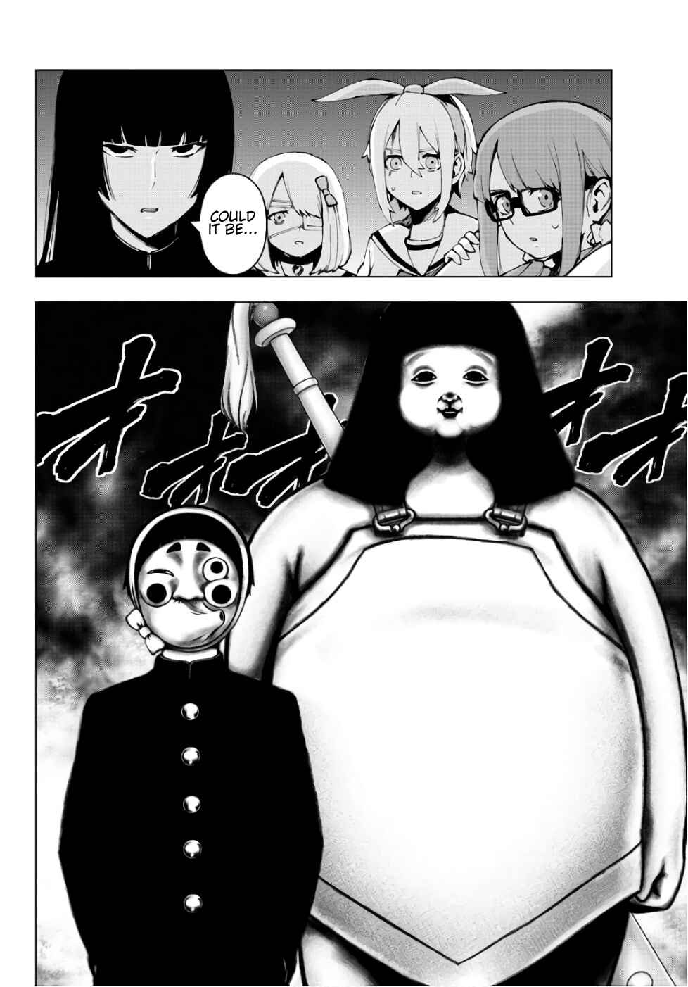 Page 2 Chapter 83 Magical Girl Site